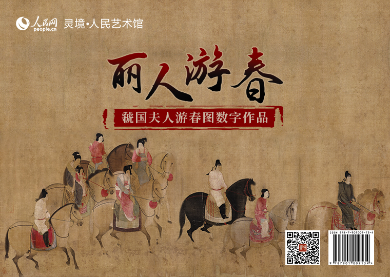 �������δ���뽇������δ��D������Ʒ�����l���`��������ˇ�g�^���ƴ�������Ʒ��뽇������δ��D��(��ġ��)��ԭ�ͣ��քe�����ɡ�뽇������δ��D-���T��������뽇������δ��D-���\���С�2����唵����Ʒ�����l��100�ݣ�ÿ�ݶ��r68Ԫ�����R2������M�@ٛ��뽇������δ��D��������Ʒ1�����Ƴ����Ъ�����̖�ġ�뽇������δ��D��������Ʒ��ԭ���ߴ�ķ��Ʈ��������l��100�ݣ�ÿ�ݶ��r1999Ԫ��